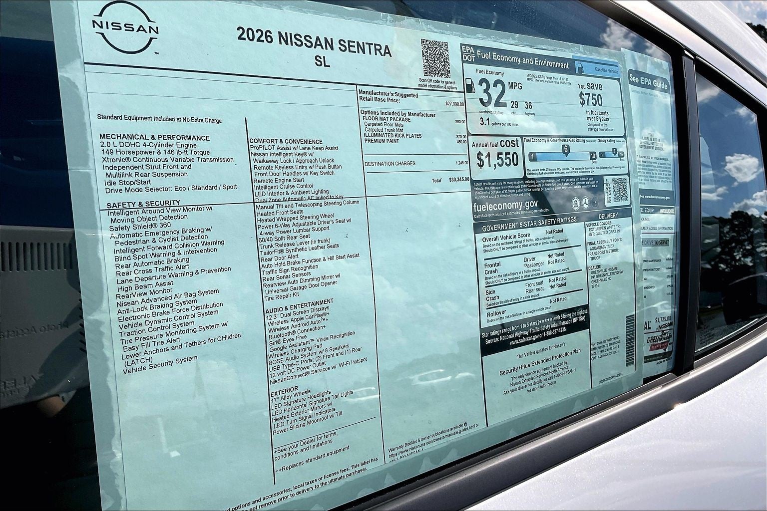 2026 Nissan Sentra SL