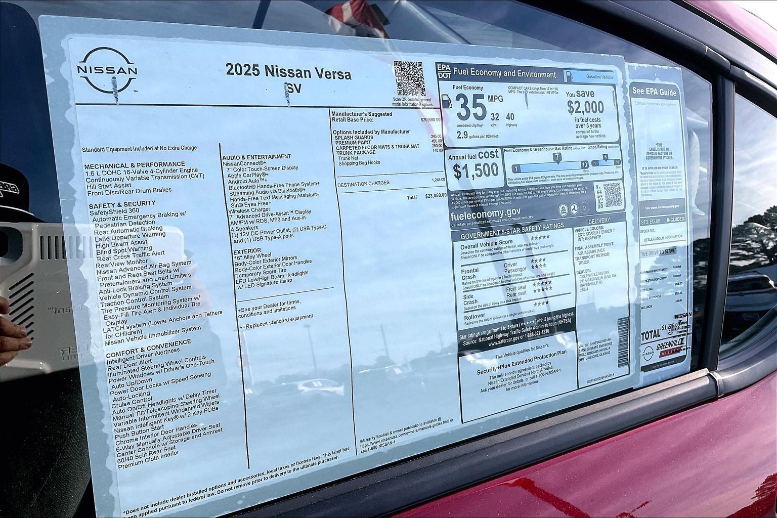 2025 Nissan Versa SV