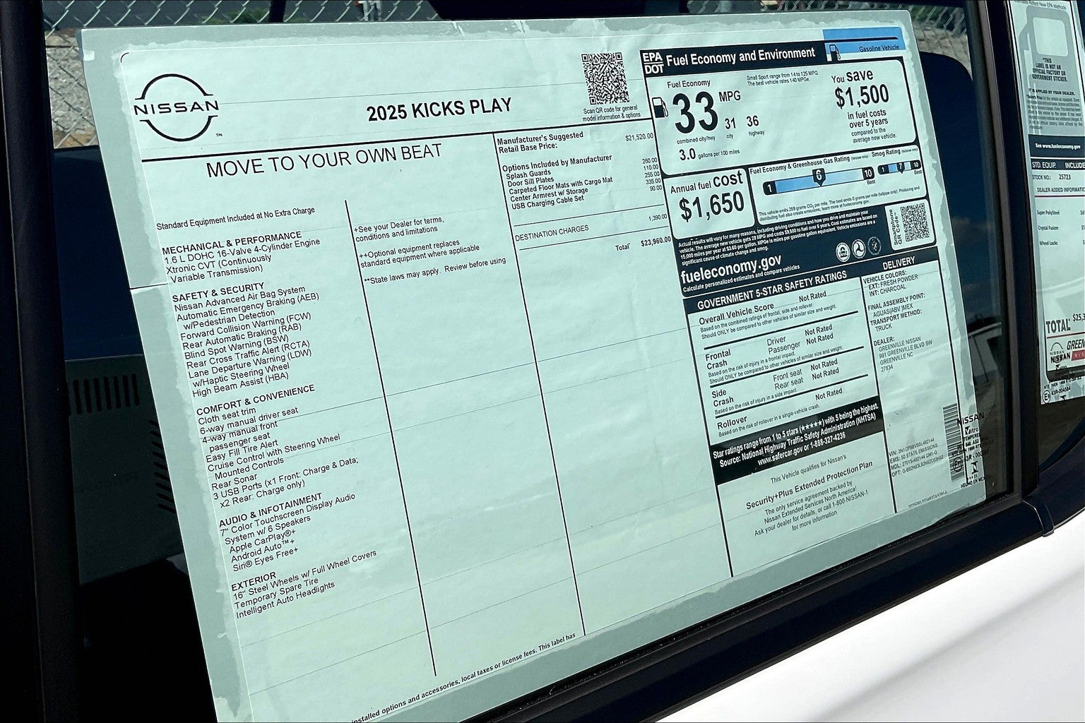 2025 Nissan Kicks Play S