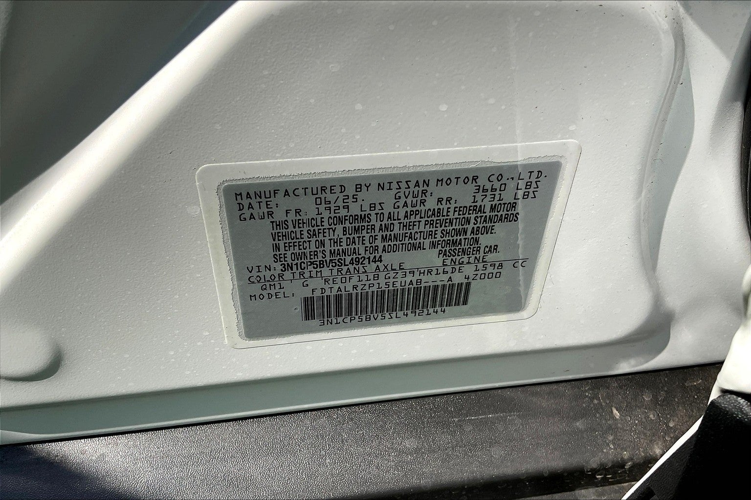 2025 Nissan Kicks Play S