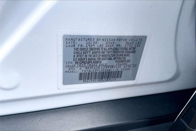 2023 Nissan Kicks SV