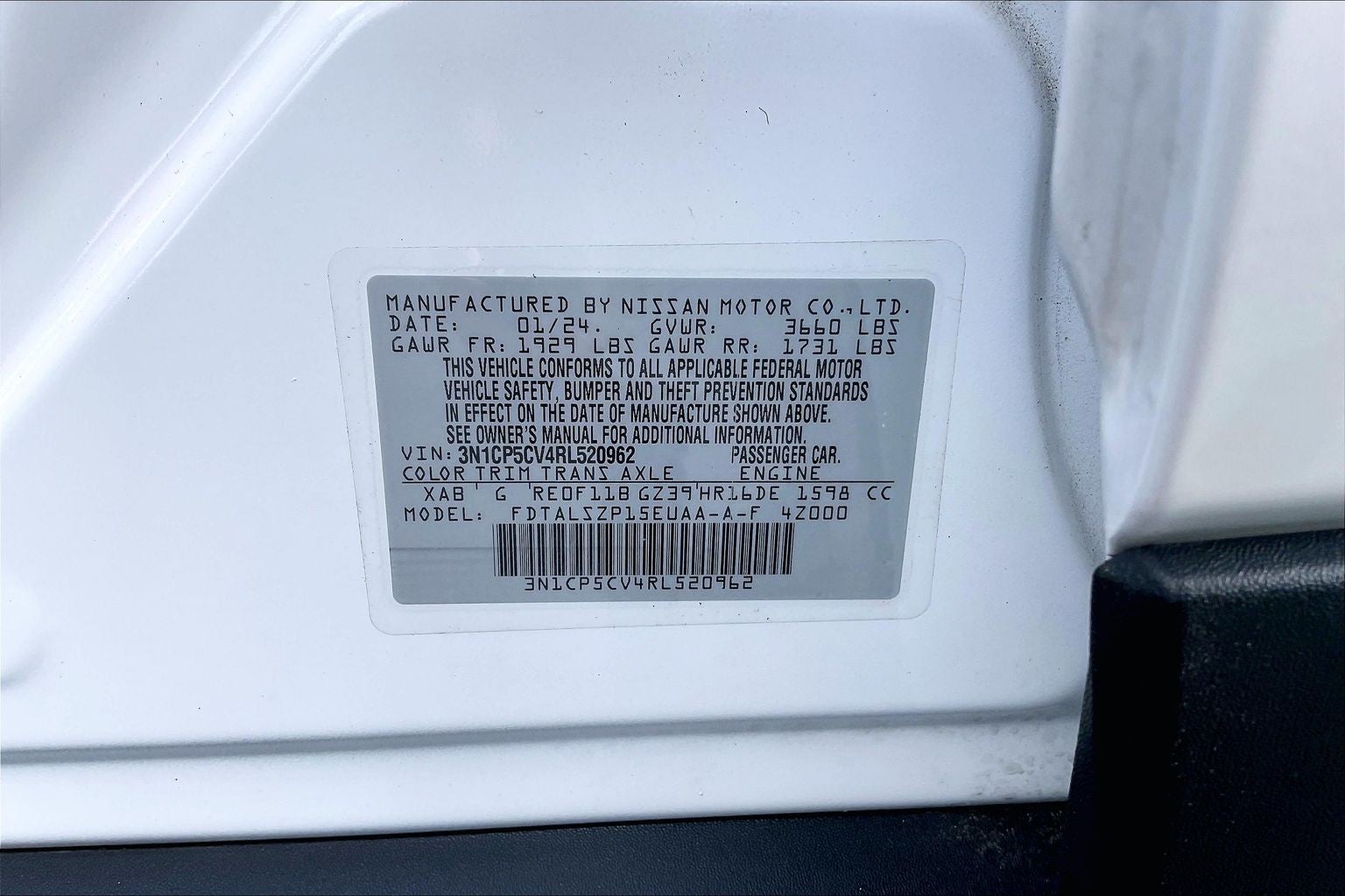 2024 Nissan Kicks SV