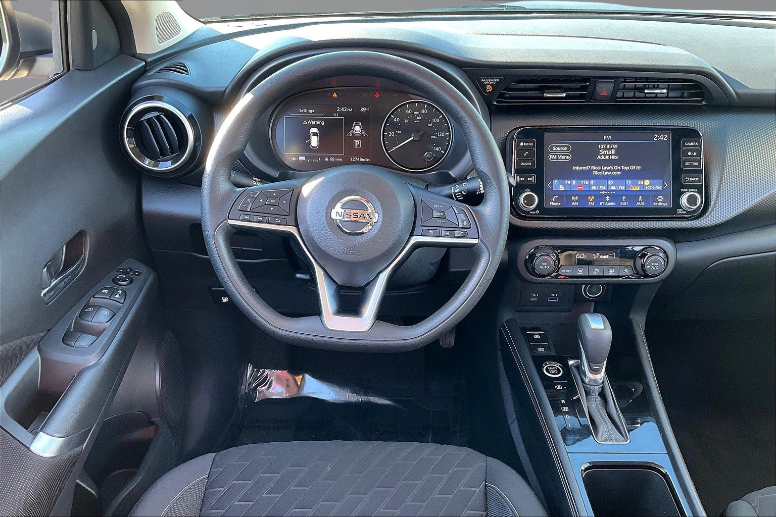 2021 Nissan Kicks SV