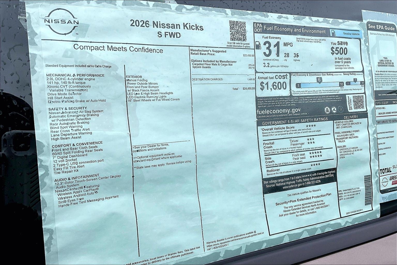 2026 Nissan Kicks S