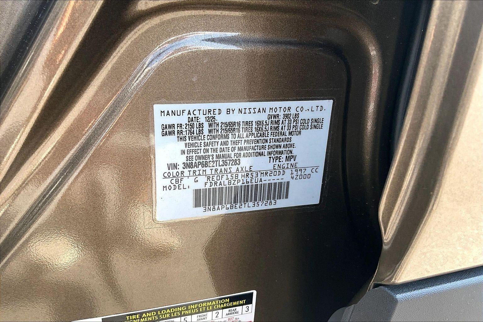 2026 Nissan Kicks S