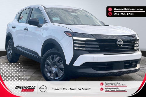 2026 Nissan Kicks S
