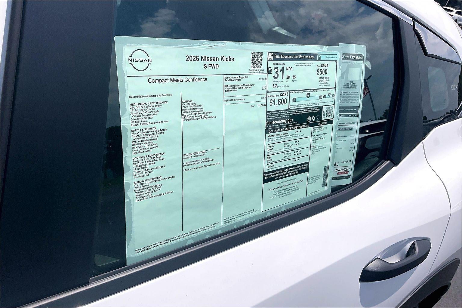 2026 Nissan Kicks S