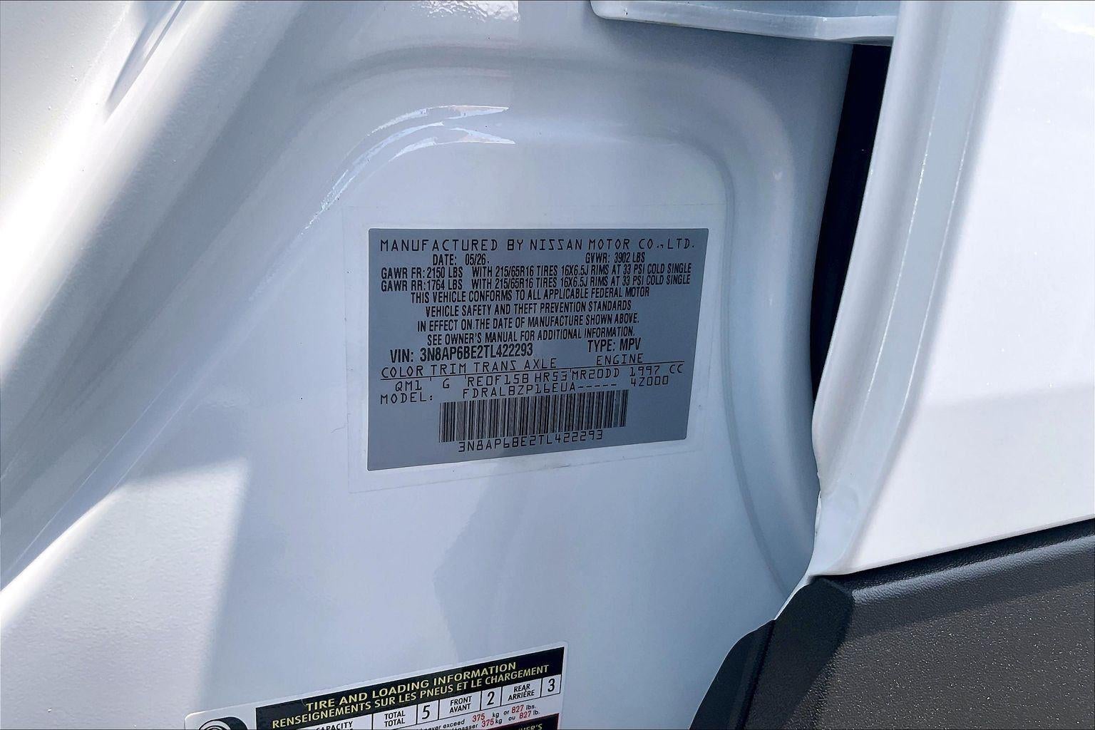 2026 Nissan Kicks S