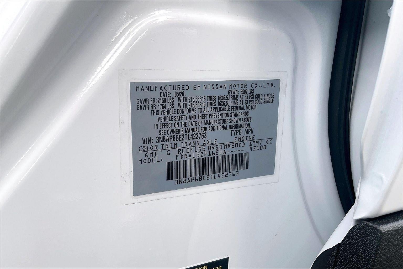 2026 Nissan Kicks S