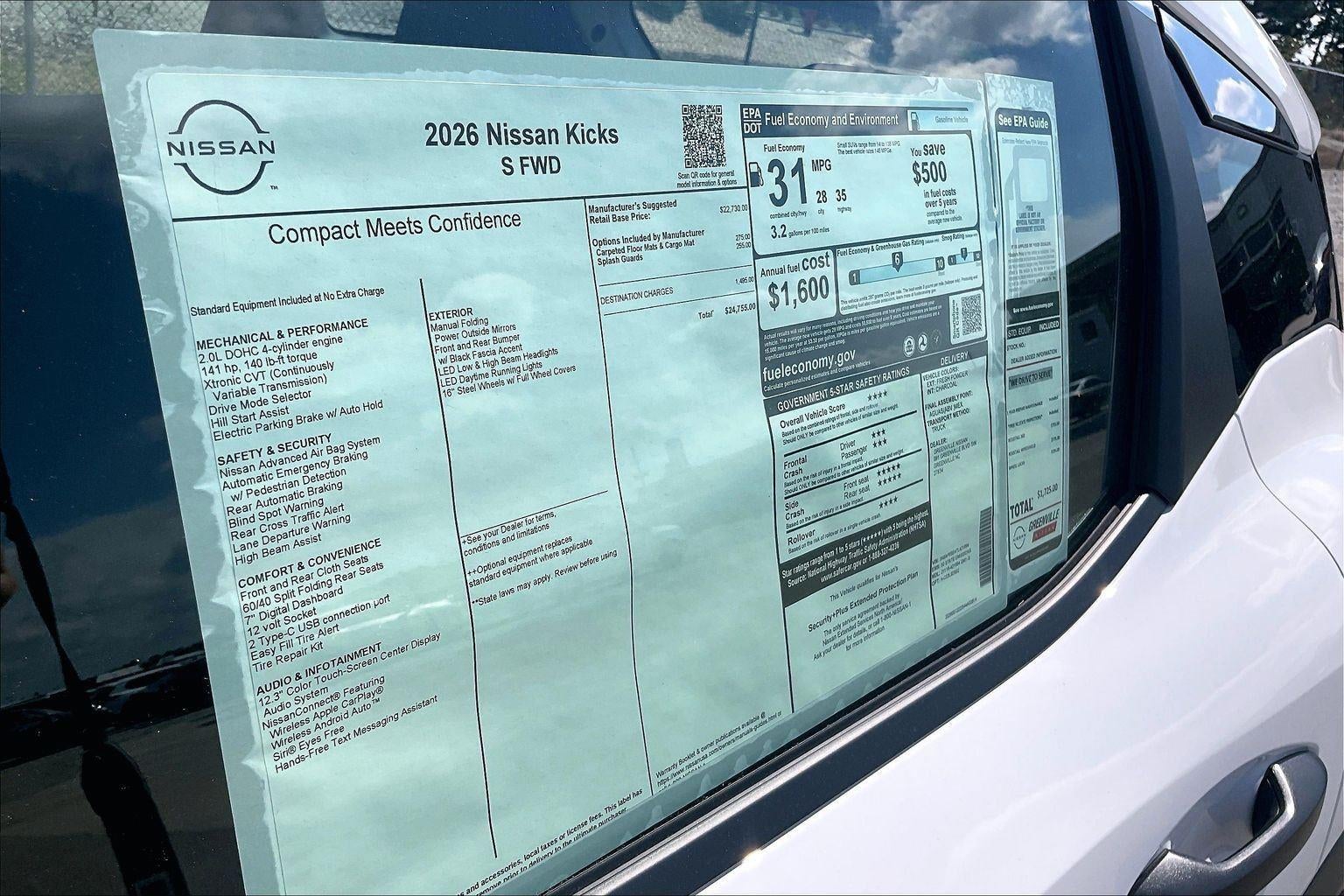 2026 Nissan Kicks S