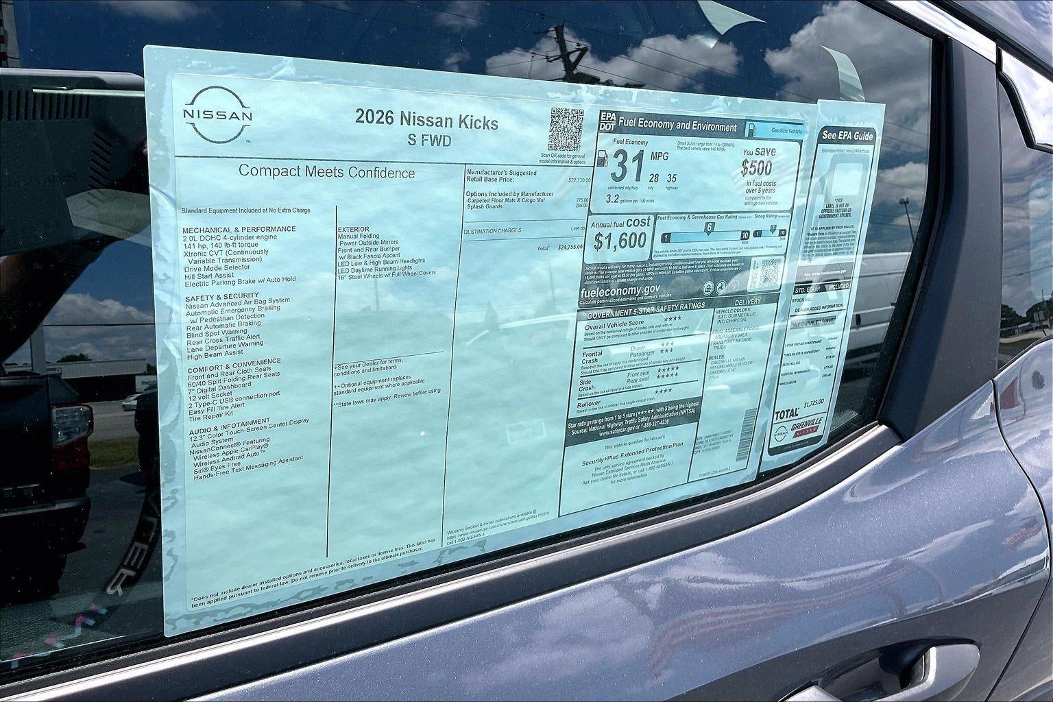 2026 Nissan Kicks S