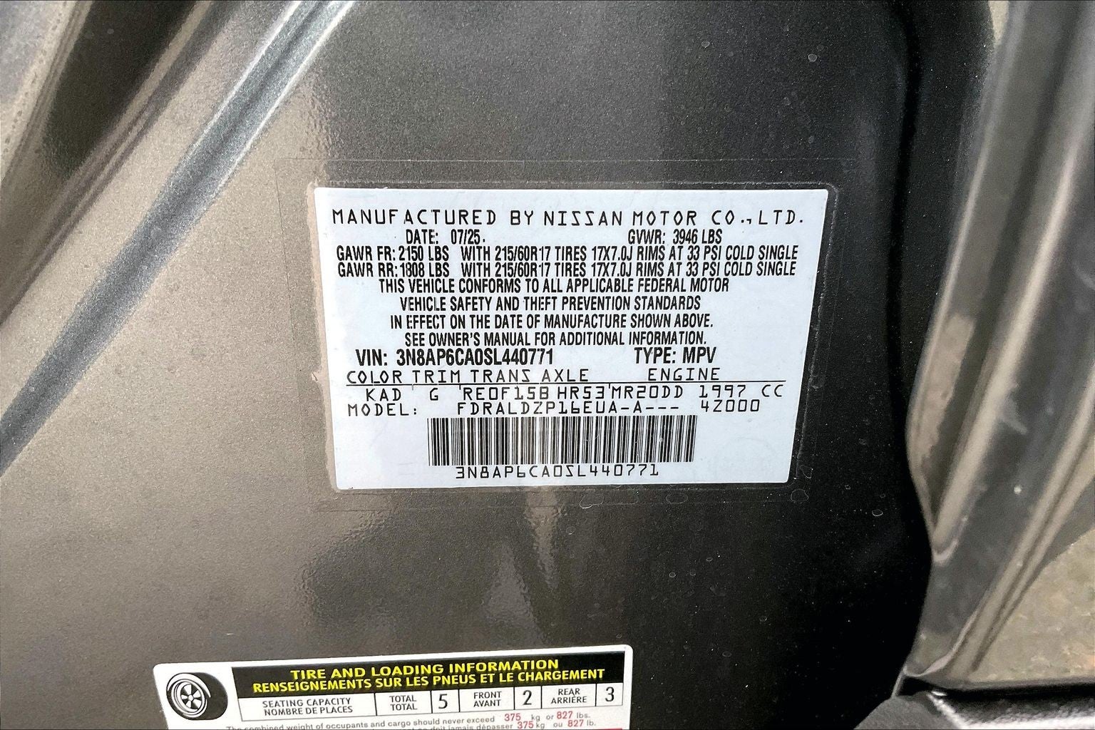 2025 Nissan Kicks SV