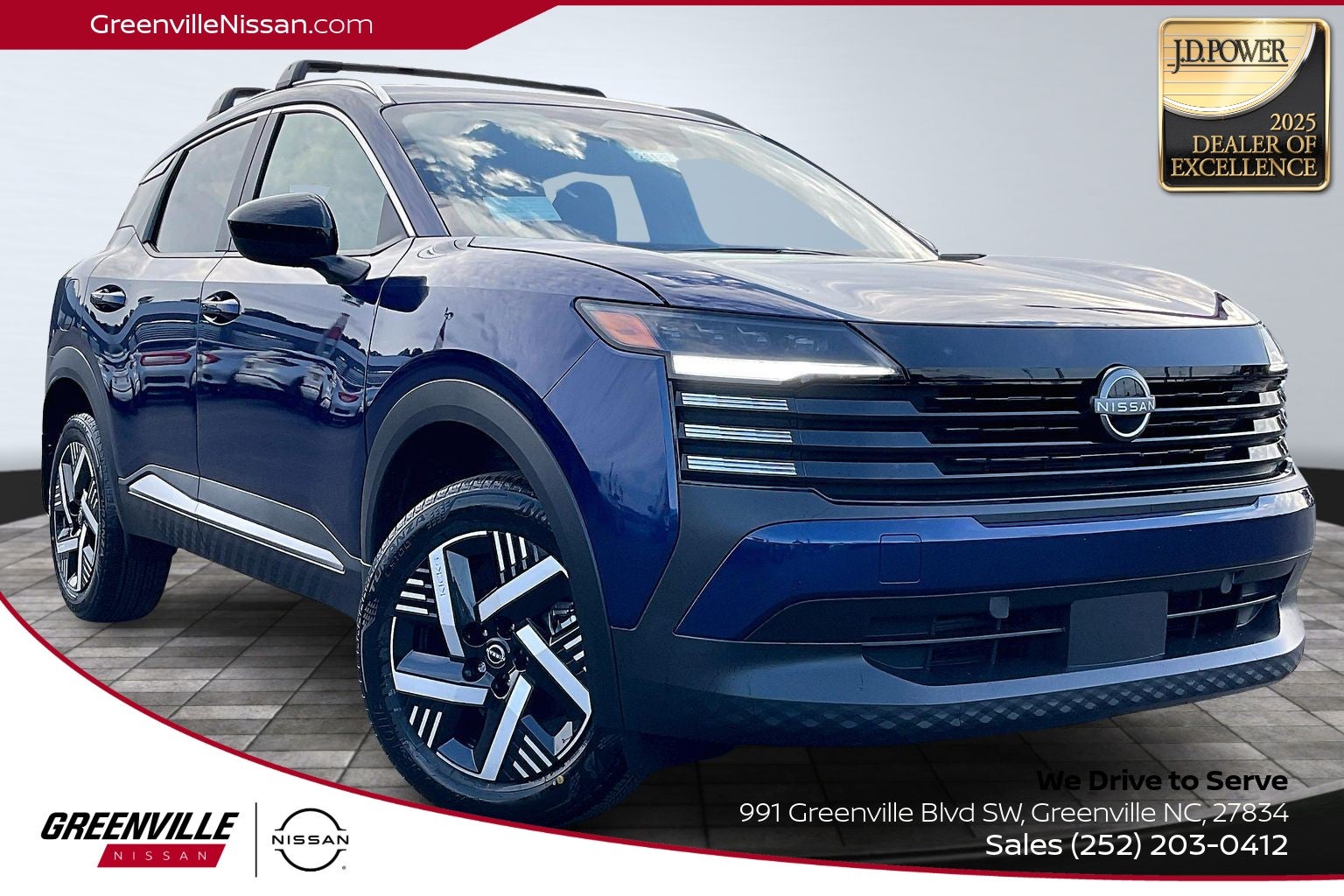 2026 Nissan Kicks SV