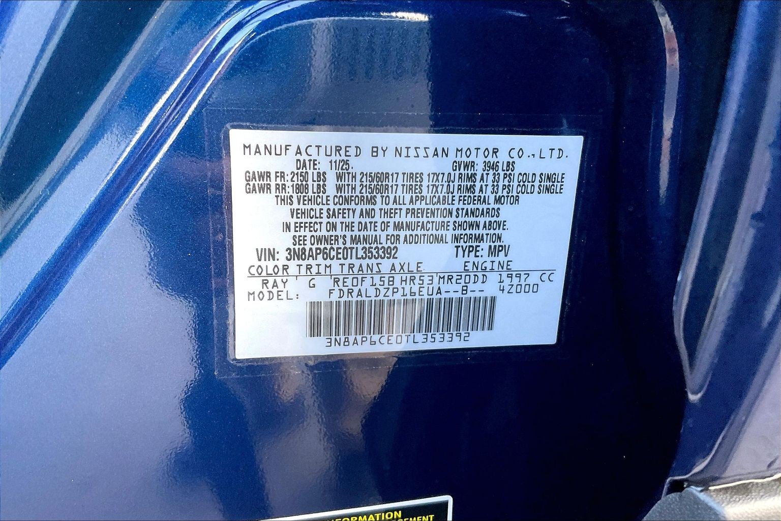 2026 Nissan Kicks SV