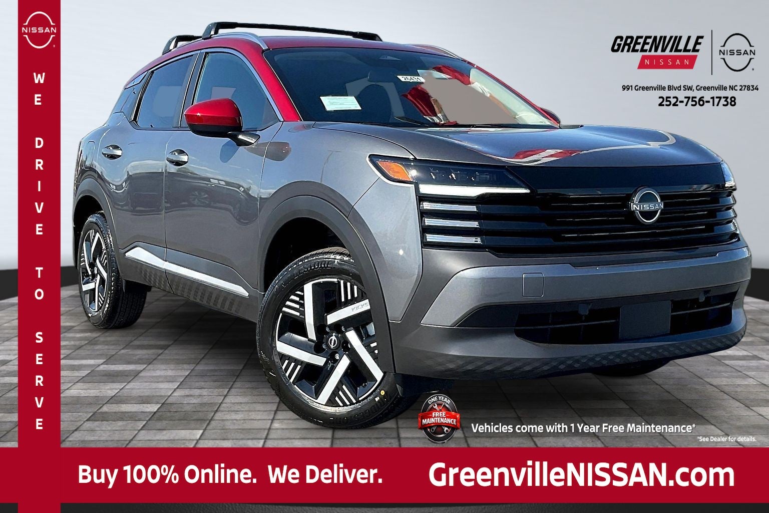 2026 Nissan Kicks SV