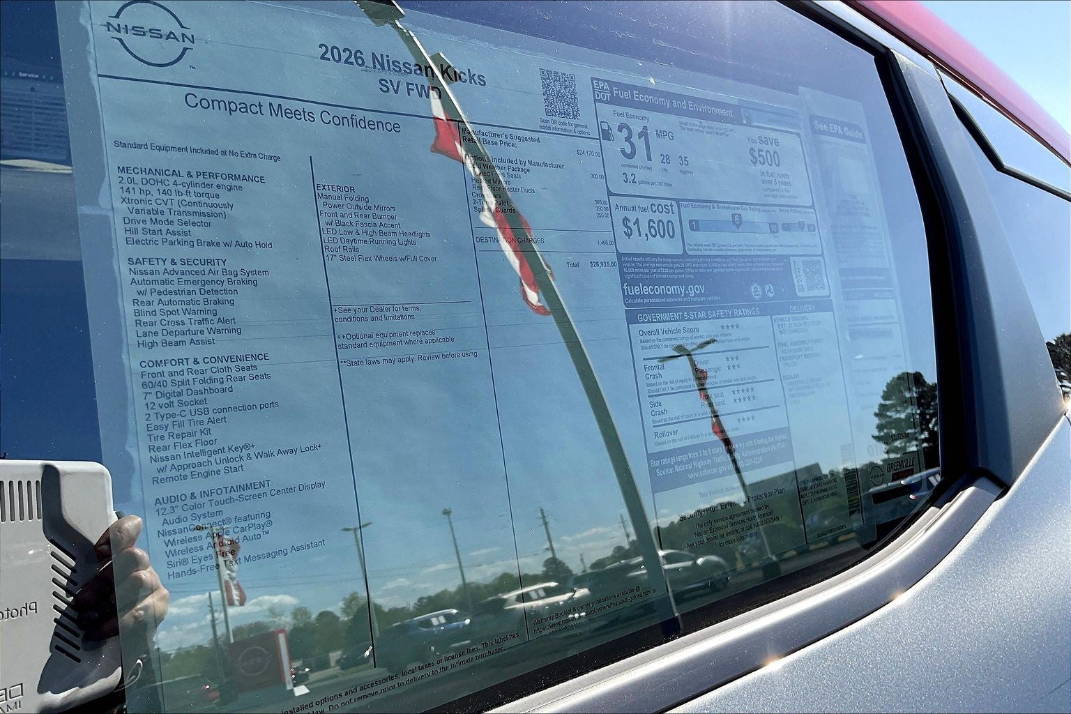 2026 Nissan Kicks SV