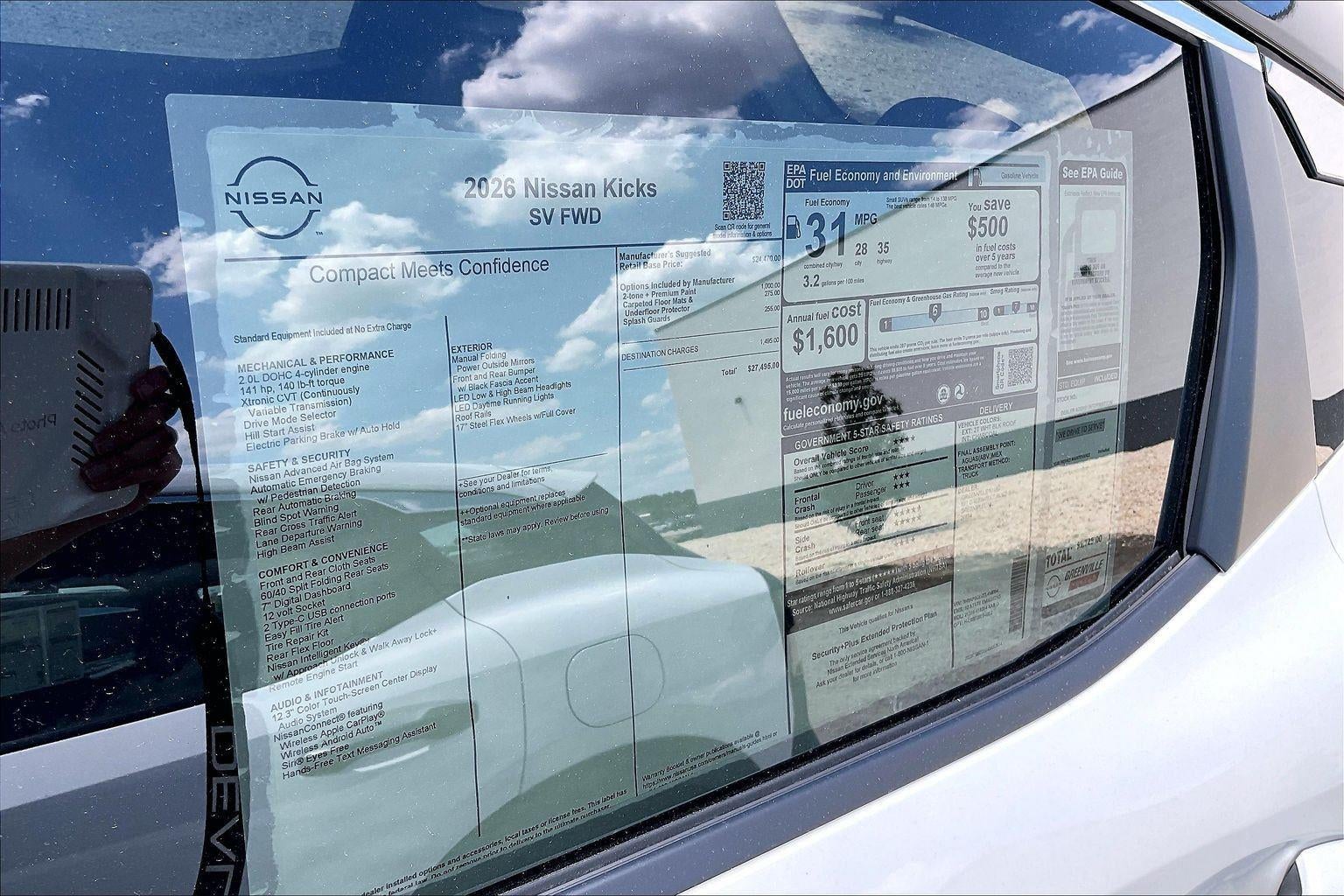 2026 Nissan Kicks SV