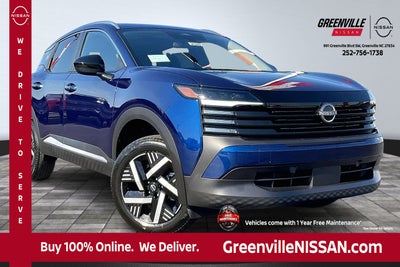 2026 Nissan Kicks SV