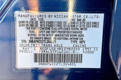 2026 Nissan Kicks SV