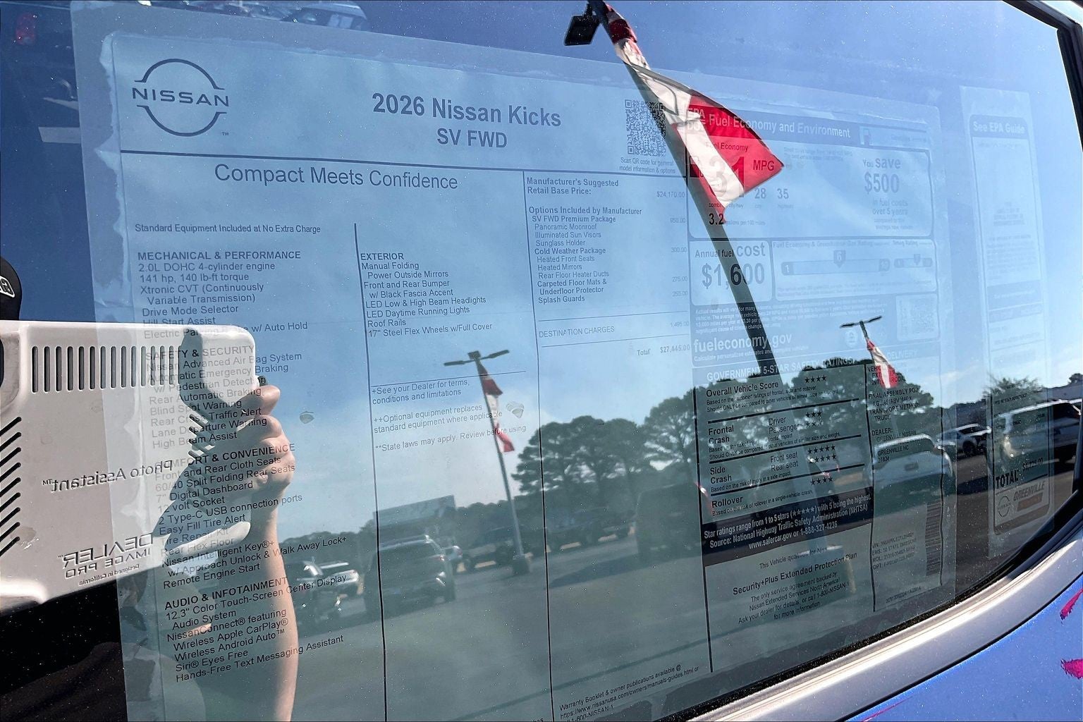 2026 Nissan Kicks SV