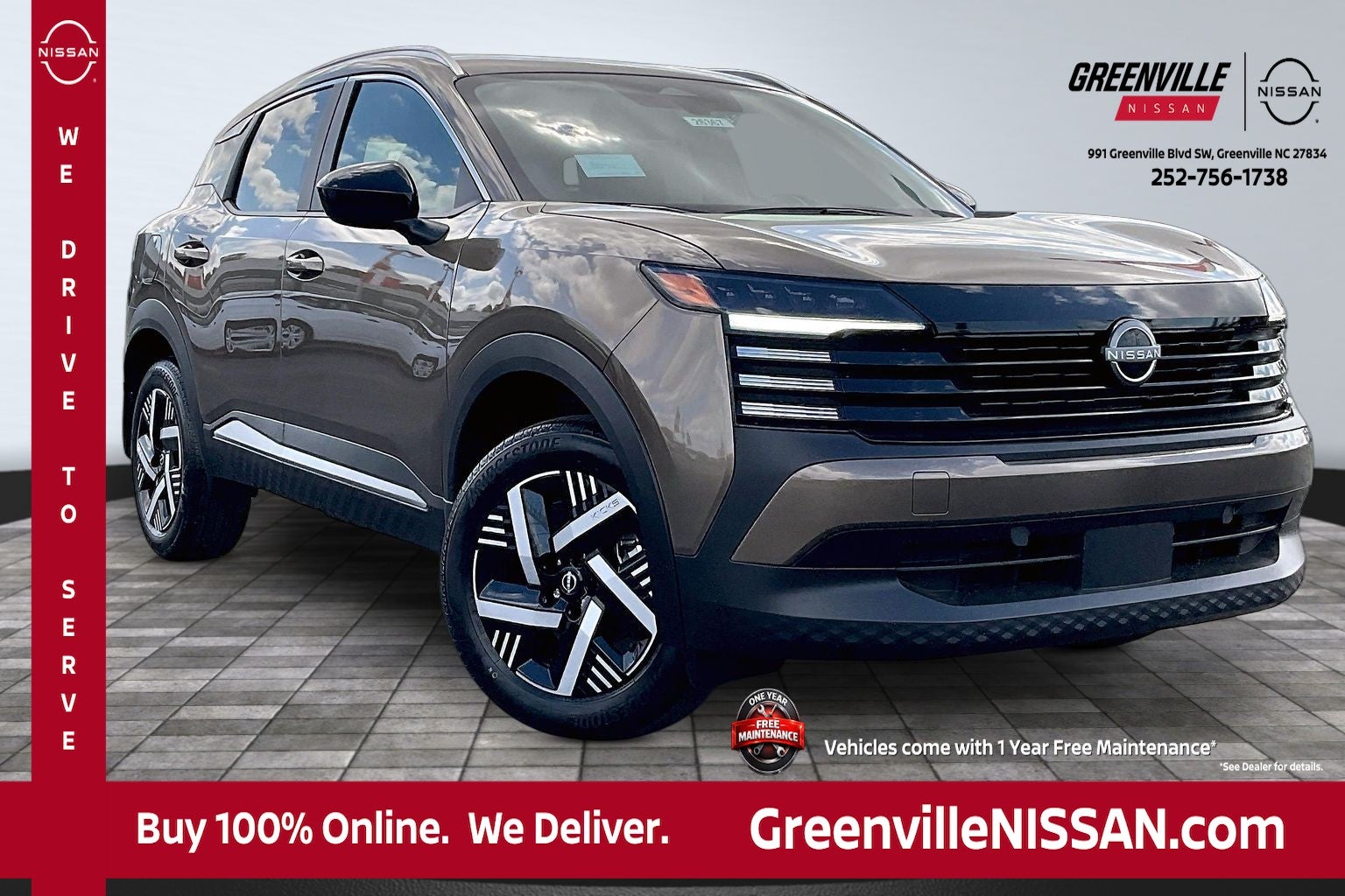 2026 Nissan Kicks SV