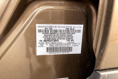 2026 Nissan Kicks SV