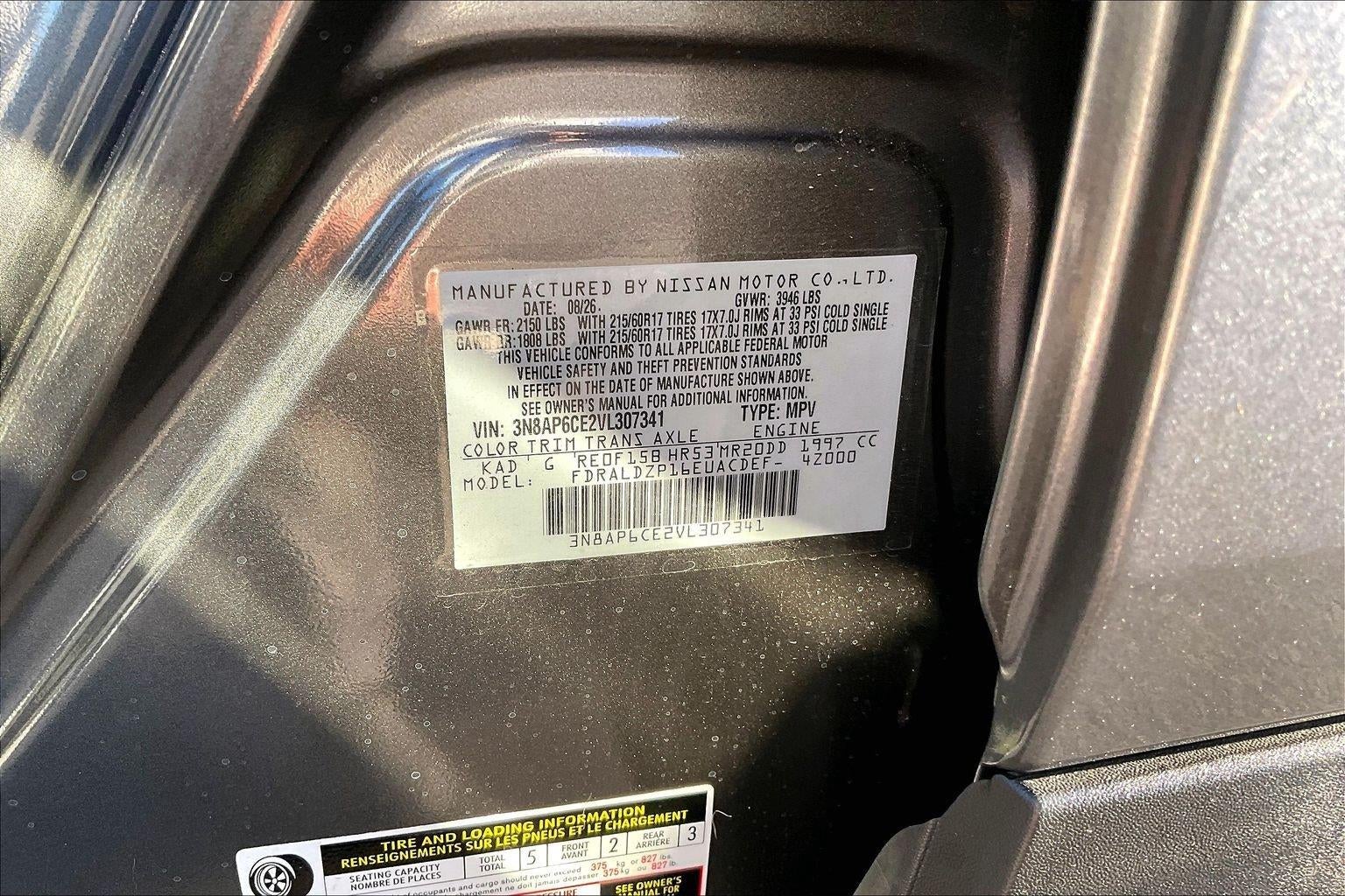 2027 Nissan Kicks SV