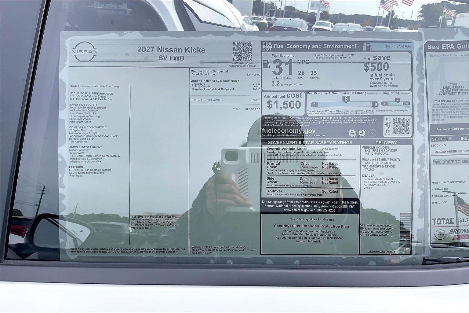 2027 Nissan Kicks SV