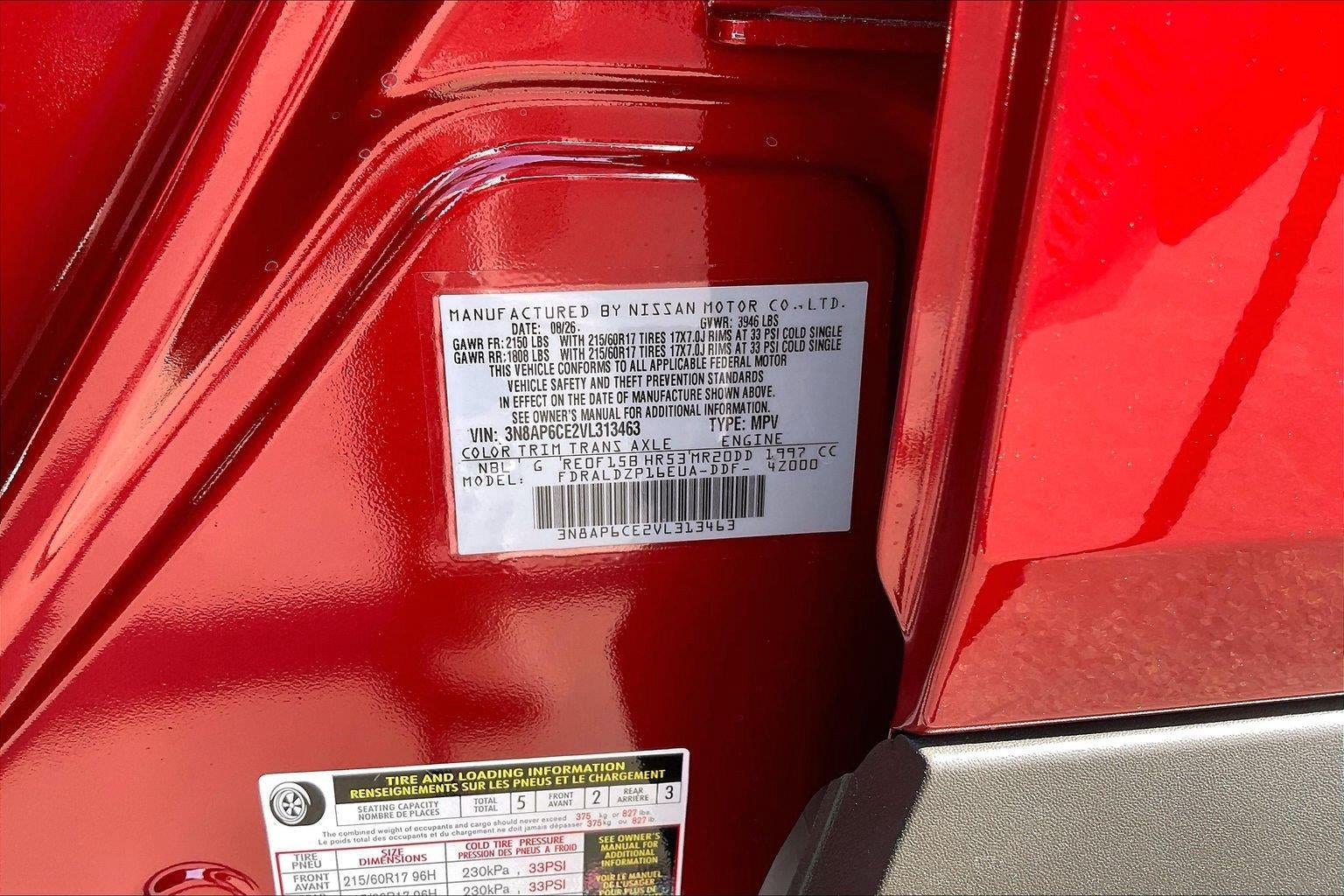 2027 Nissan Kicks SV