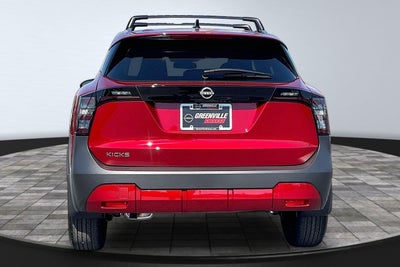 2027 Nissan Kicks SV