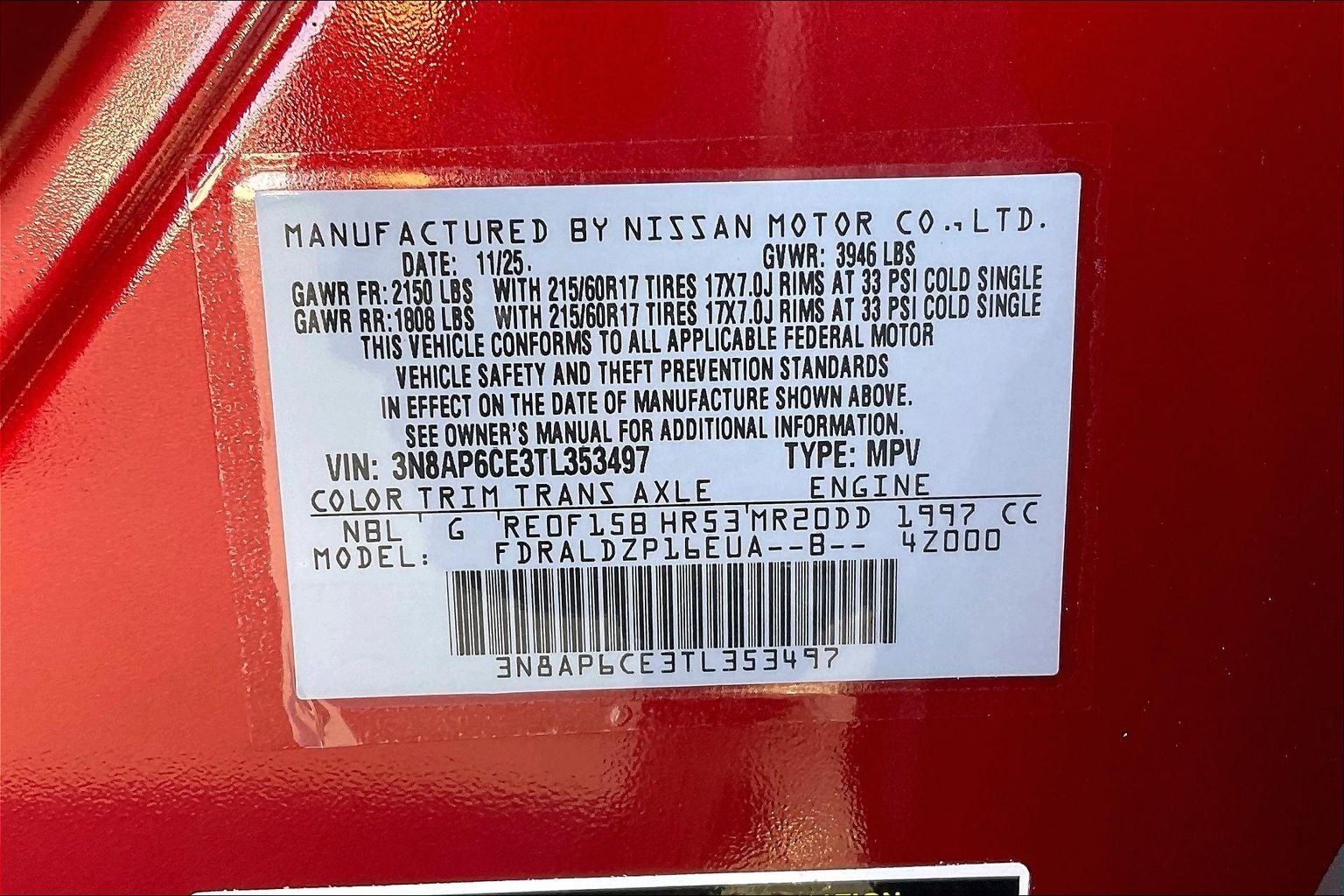 2026 Nissan Kicks SV