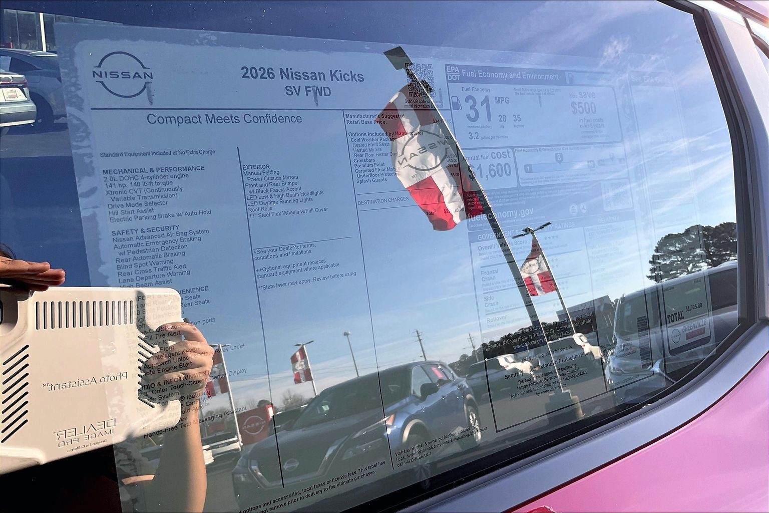 2026 Nissan Kicks SV