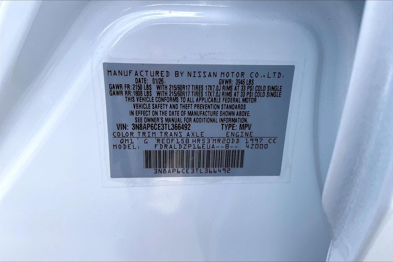 2026 Nissan Kicks SV