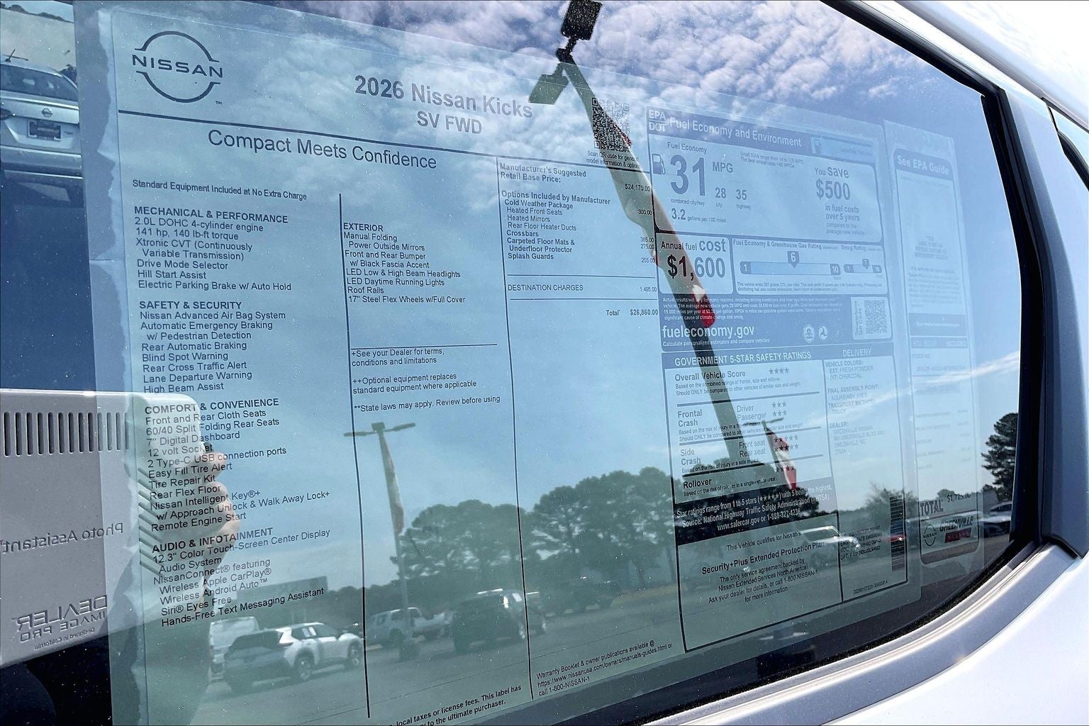 2026 Nissan Kicks SV