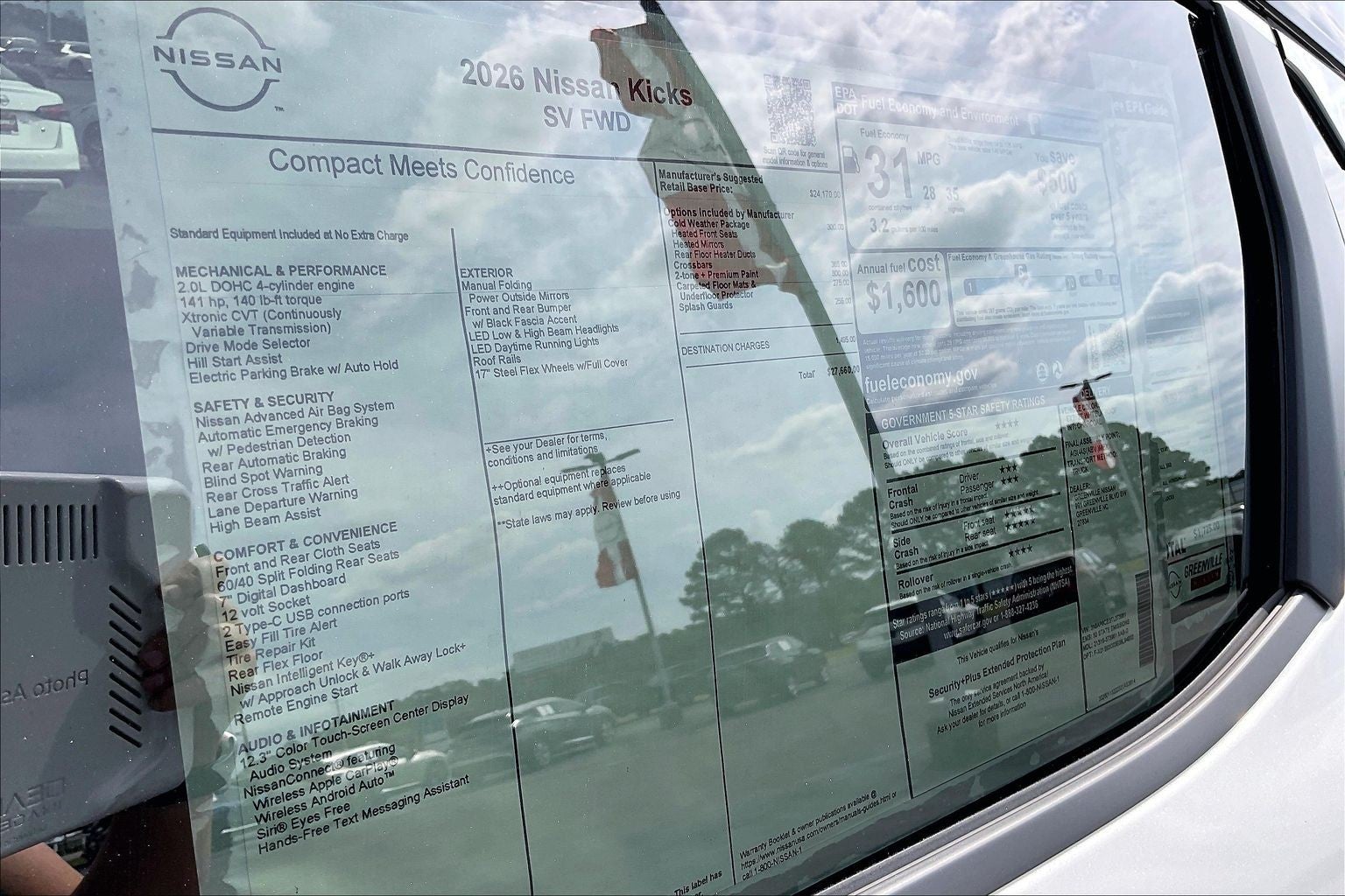 2026 Nissan Kicks SV