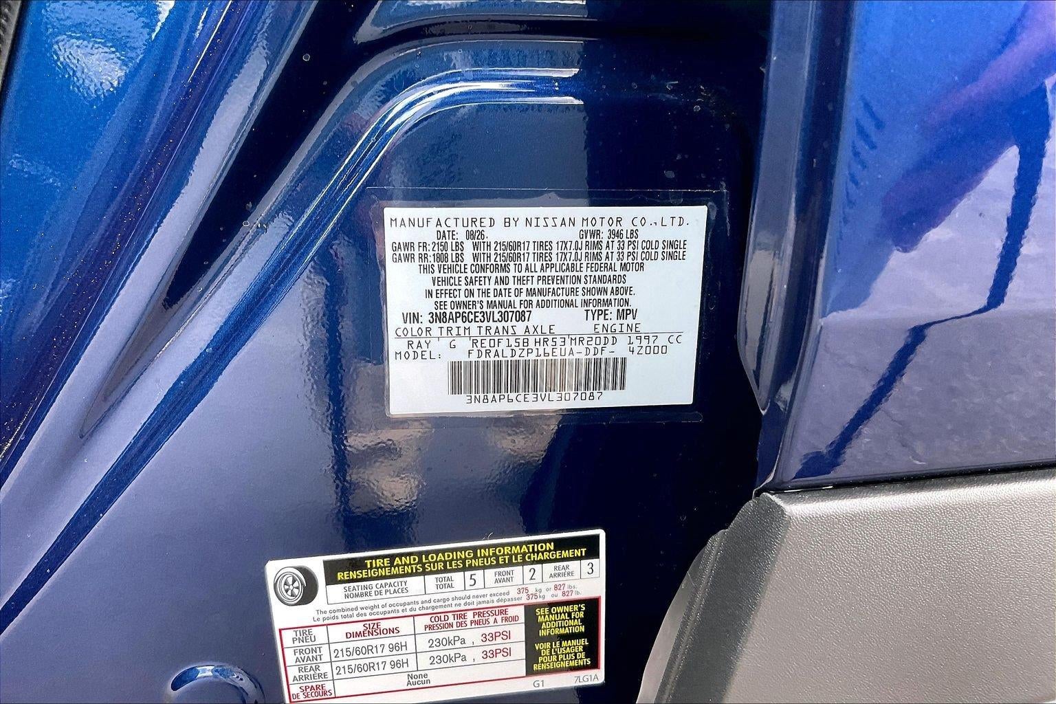 2027 Nissan Kicks SV