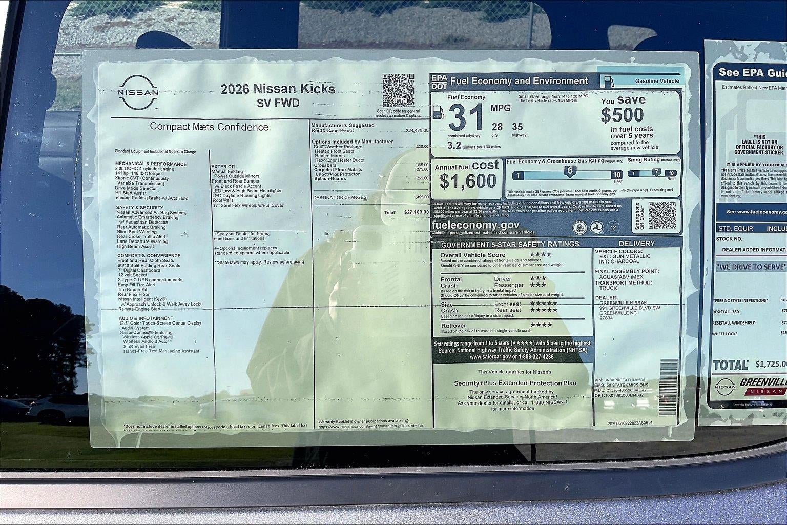 2026 Nissan Kicks SV