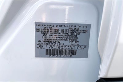 2026 Nissan Kicks SV