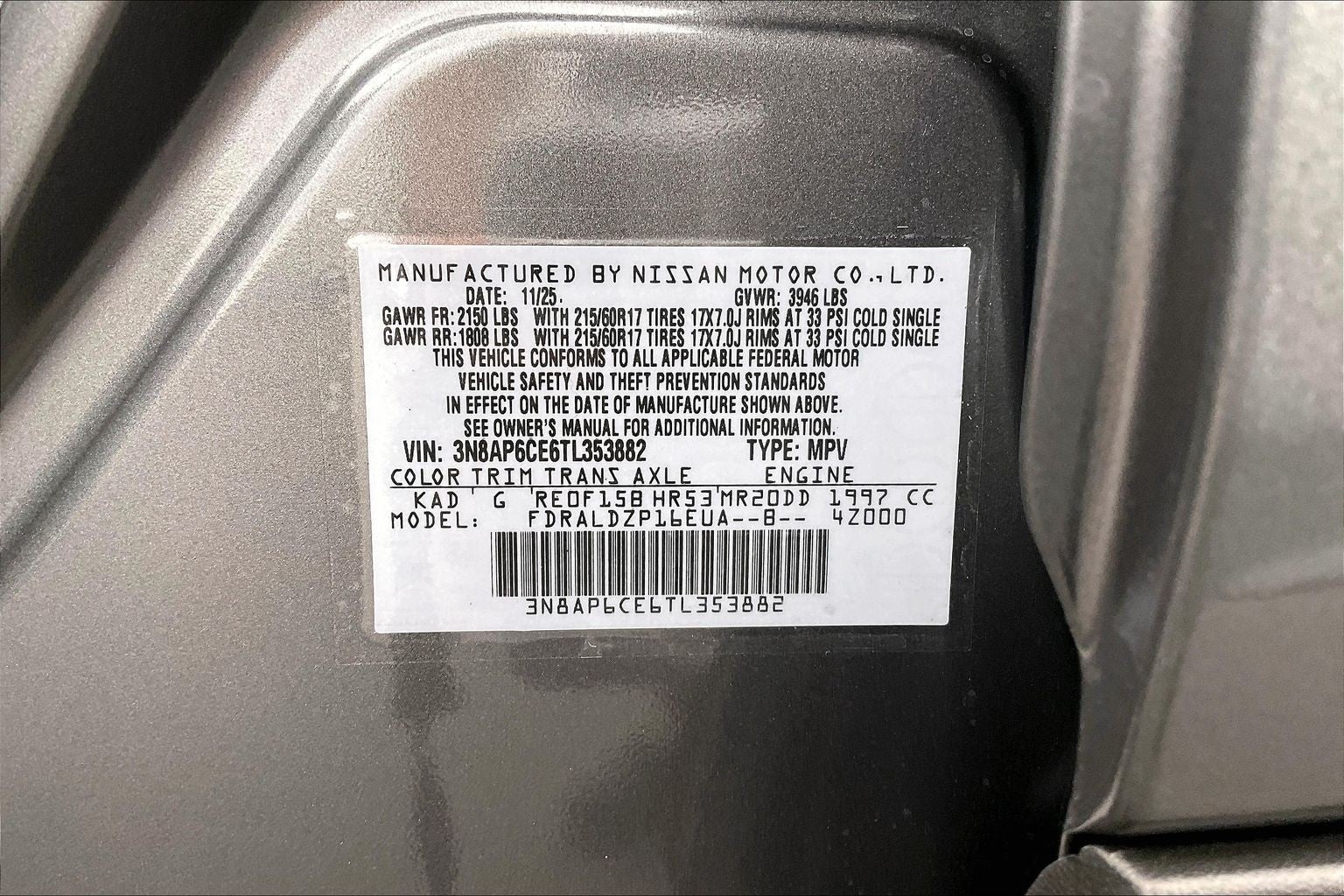 2026 Nissan Kicks SV