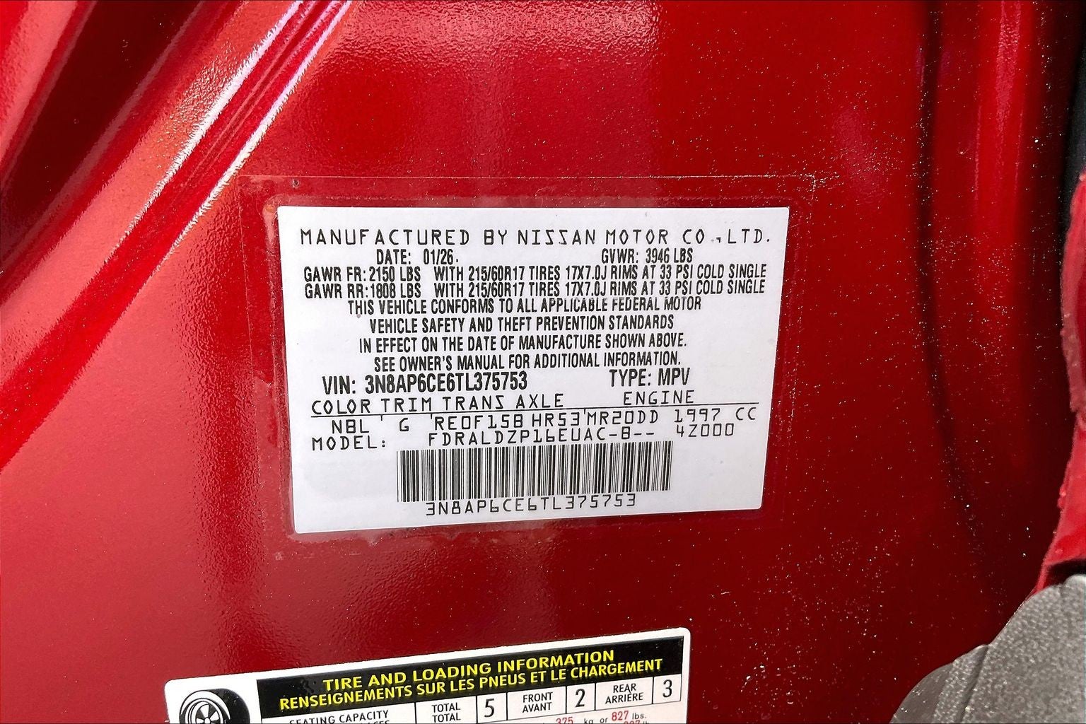 2026 Nissan Kicks SV