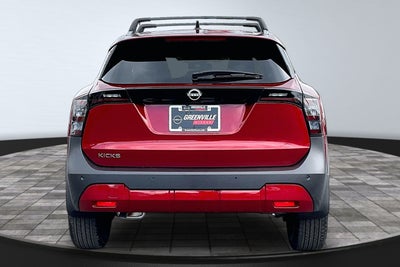 2026 Nissan Kicks SV