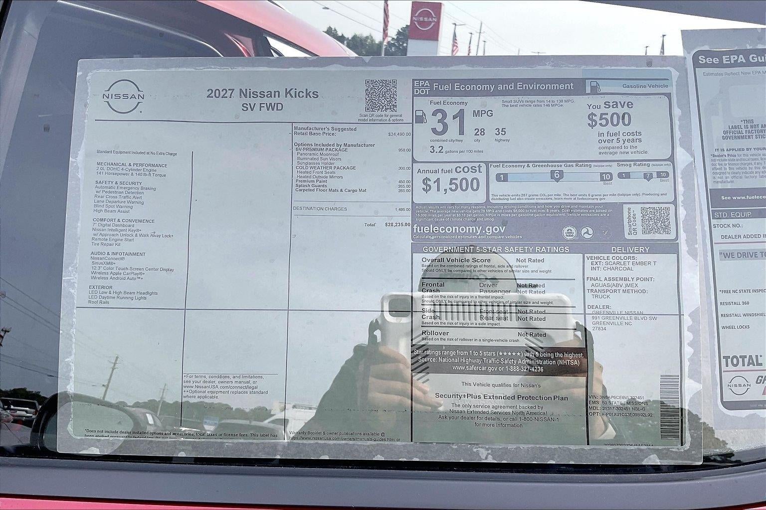 2027 Nissan Kicks SV
