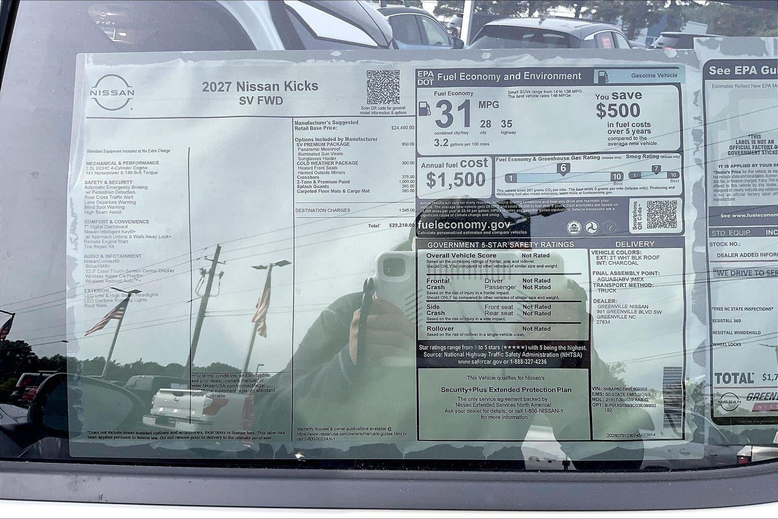 2027 Nissan Kicks SV