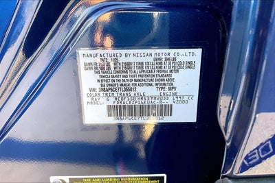 2026 Nissan Kicks SV