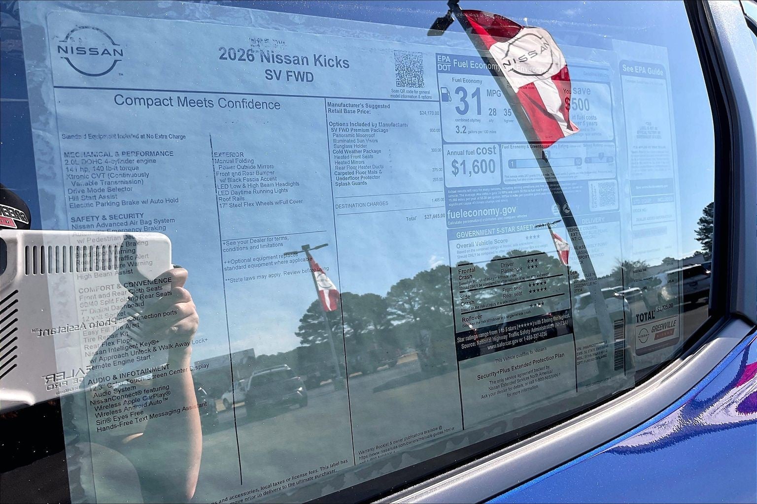 2026 Nissan Kicks SV