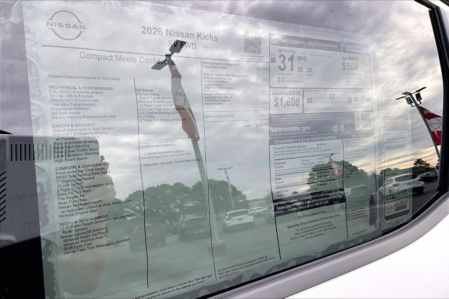 2026 Nissan Kicks SV