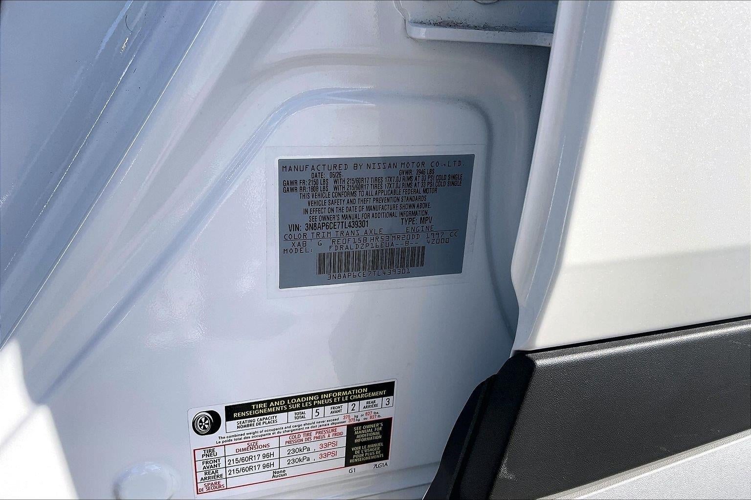 2026 Nissan Kicks SV