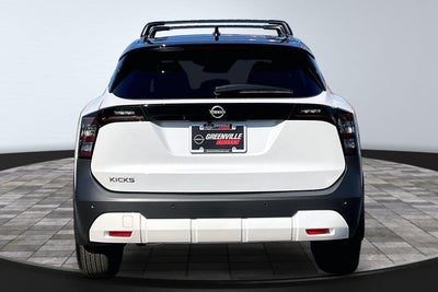 2026 Nissan Kicks SV