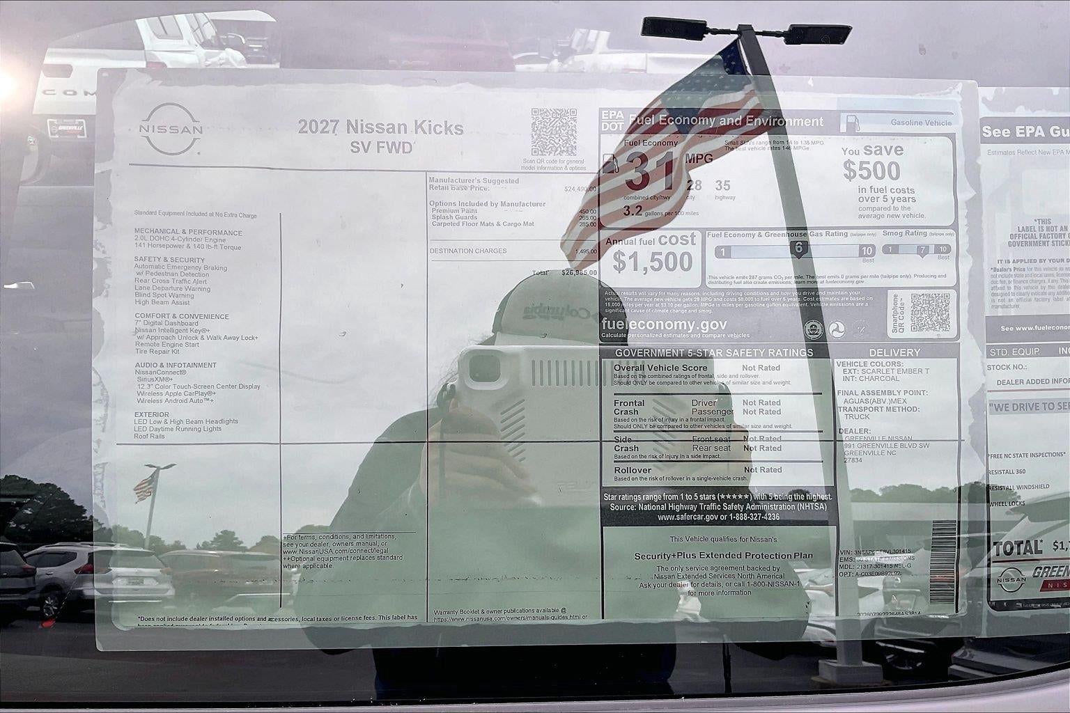 2027 Nissan Kicks SV
