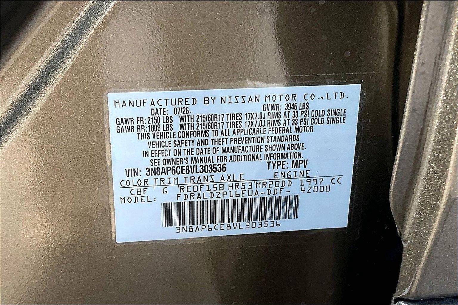 2027 Nissan Kicks SV